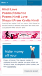 Mobile Screenshot of hindilovepoems.com